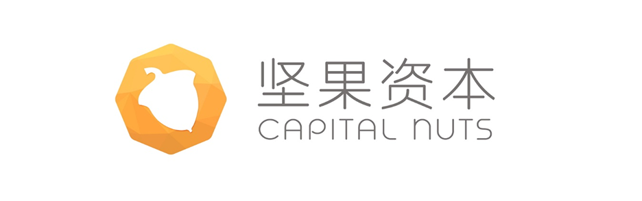 坚果资本