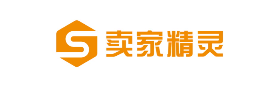 卖家精灵