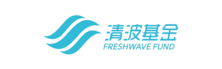 清波基金